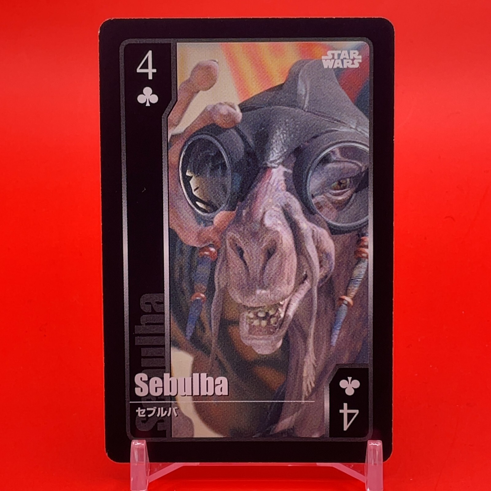 Sebulbaa Sebulba STAR WARS TRUMP Card Japan Japanese Lucas film vintage 2005 F/S ...