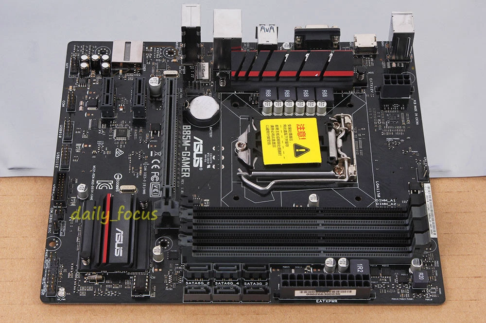 B85m gamer clearance