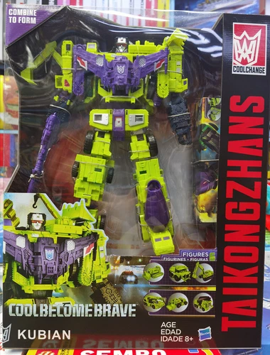 Transform DEFENSOR OR BRUTICUS OR SUPERION OR DEVASTATOR IN BOX ACTIONFIGUR - Bild 6 von 7