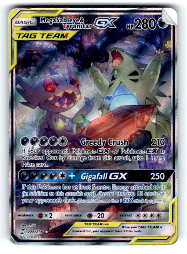 SM - Unified Minds #226/236 Mega Sableye & Tyranitar GX (Alternate Full Art)