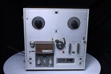 AKAI 1710W Reel-to-Reel Tape Recorder