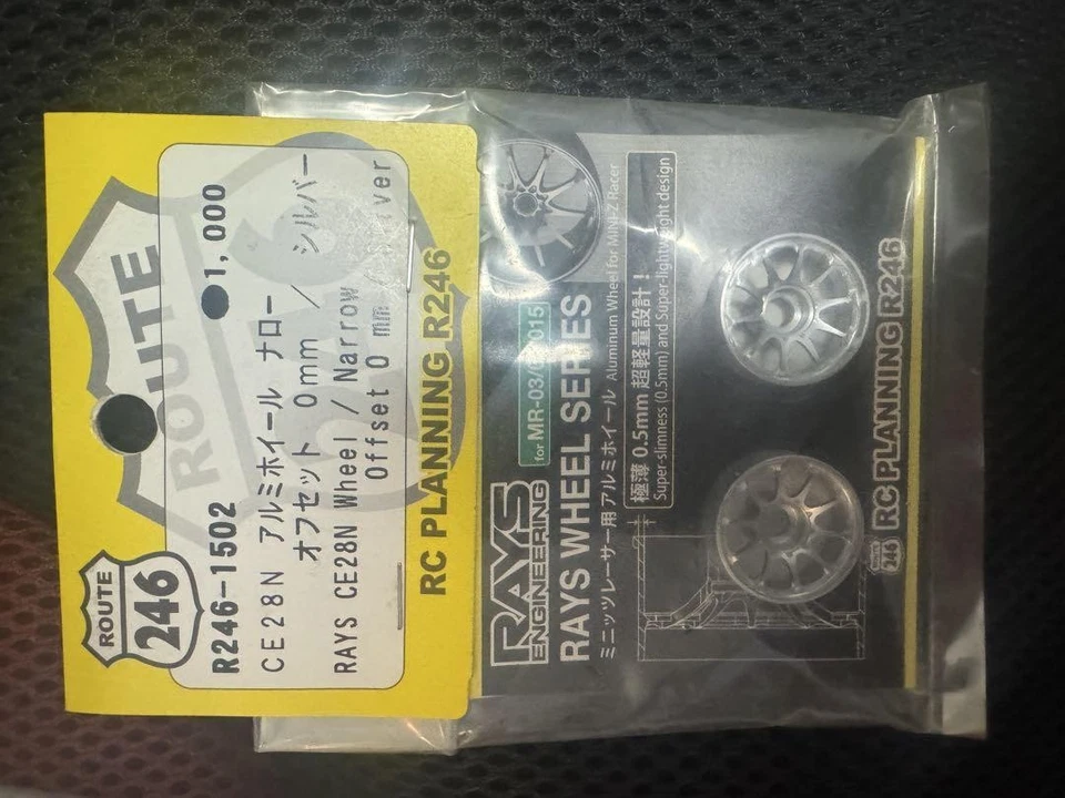 Juego de ruedas de aluminio Kyosho R246 CE28N para MINI-Z MR-03 02 015 RAY plata bronce Foto 4 de 4