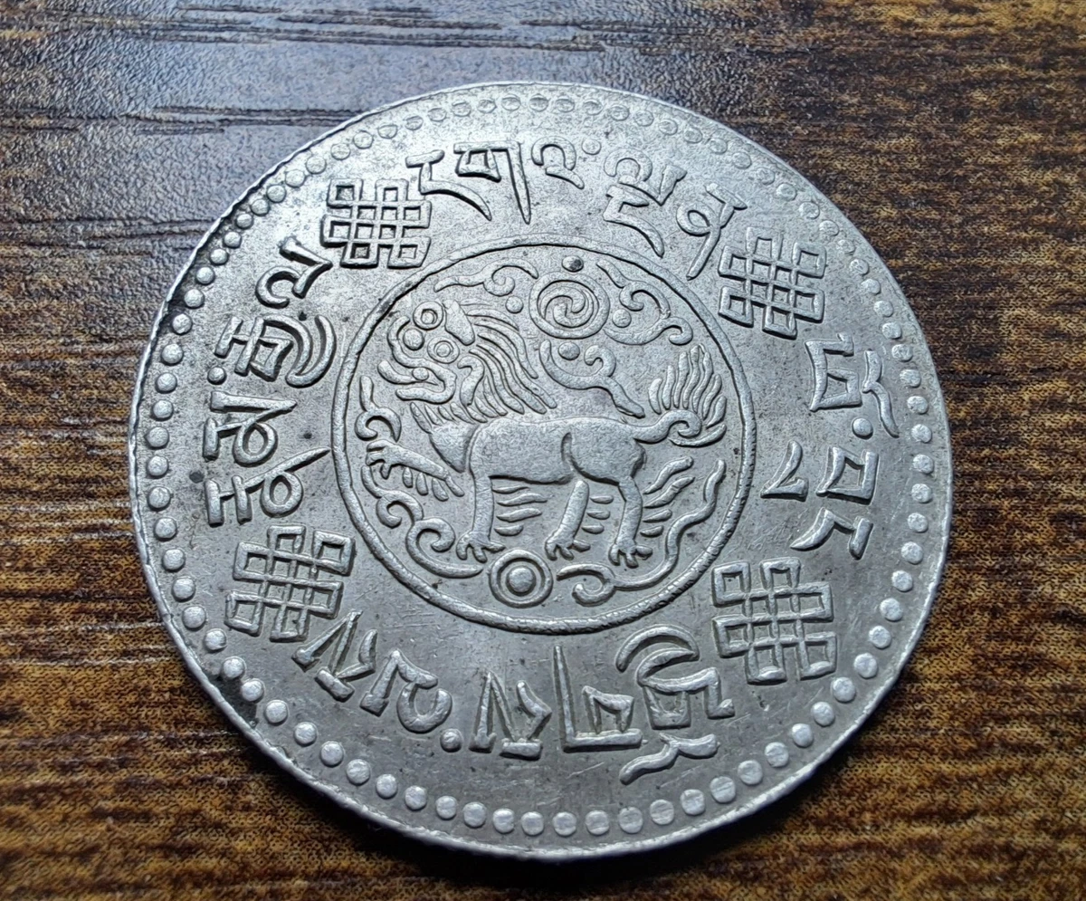 1933 年中国硬币| eBay