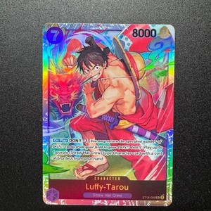 One Piece Holo Cards | eBay