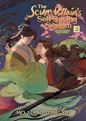 The Scum Villain's Self-Saving System: - Paperback, by Mo Xiang Tong - Very Good
