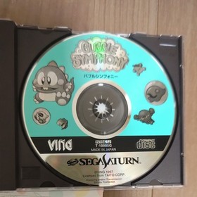 Bubble Symphony W/Obi Manual Sega Saturn SS Very Good Used Game NTSC-J Japan JP