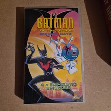 Batman Of The Future School Dayz New Sealed VHS Video animated , wear to sleeve