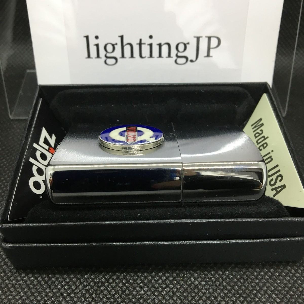 Zippo Volvo Emblem Logo Silver Brass Oil Lighter Regular Case 