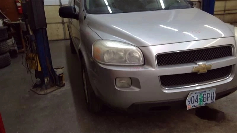 Conjunto de piezas de freno antibloqueo tracción delantera para 05-09 Montana 1239410 Foto 4 de 4