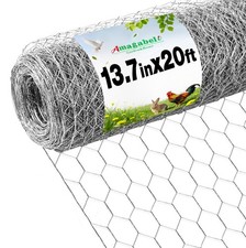 Amagabeli Chicken Wire Fencing 13.7 in x 236 in(20ft) Garden Netting Poultry 0.72 per foot