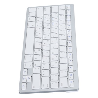 Ultra Thin Keyboard BT Wireless Splashing Proof Bilingual Language Keypad For PC