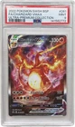 2022 Pokemon SWSH BSP Full Art Charizard Vmax Ultra Premium Collection 261 PSA 9