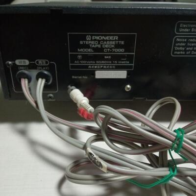 Pioneer カセットデッキ　CT-7000 ジャンク譲渡コーナー （0円ジャンク） ＞ PIONEER CT-7000 2