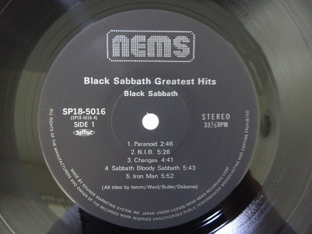 その他 LP Black Sabbath Greatest Hits SP185016 NEMS /00260 Black Sabbath – Greatest Hits – Vinyl (LP, Compilation