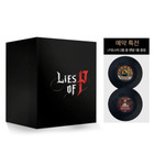 PS5 Lies of P Collector's Edition English Chinese Japanese - Korean Ver.
