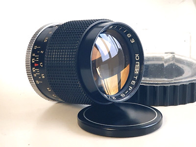 Jupiter-9 Automat 85mm F/2.0 Portrait USSR Lens For Kiev 10, 15. s/n: 811163
