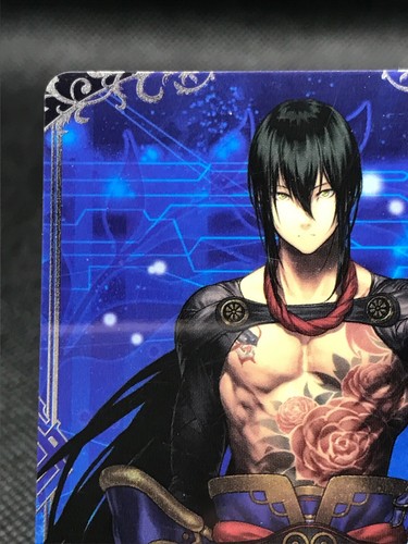 N09 Assassin Of Shinjuku Fgo Fate Grand Order Wafer Card Bandai Made In Japan Ebay