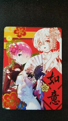 Ram - Re:Zero - MR - NS-10M02-029 - Doujin Card - Mint