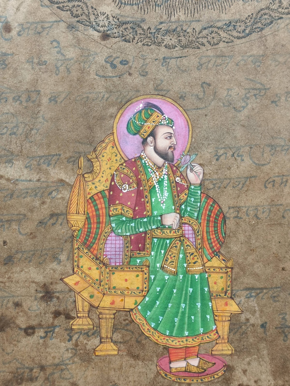 Hand Painted Mughal Maharajah Maharani Painting India Artwork Paper Leisure