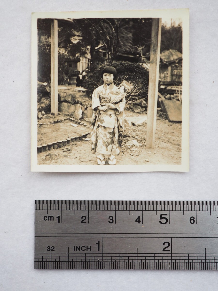 Vintage Photo1950-1960s, Japanese little girl, 10679 | eBay