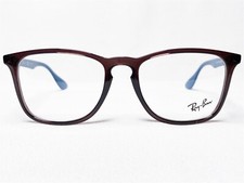 NEW Ray Ban RB7074 5735 Unisex Opal Brown Square Eyeglasses Frames 52/18 145