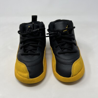 university gold 12s infant