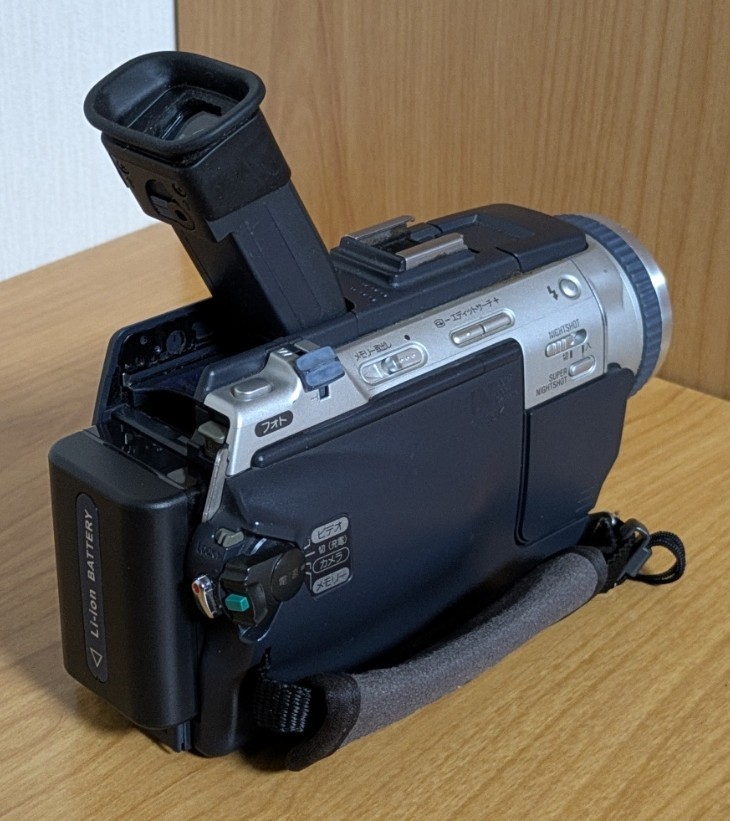 SONY DCR-TRV30 Handycam Camcorder NightShot MiniDV Japanese only