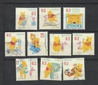 Japan Comm. G151 Disney Character - pooh, 2017.2.9 - at2029