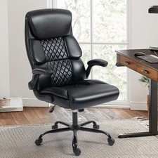 Office Chair - Ergonomic High Back Computer Desk Chair with Rocking Function ...