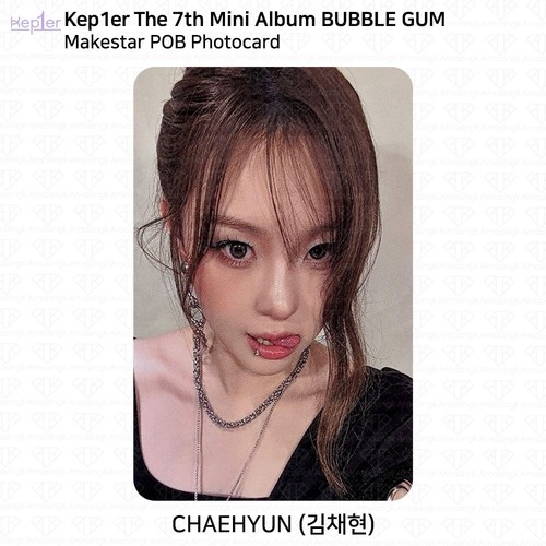 Kep1er The 7th Mini Album Bubble Gum MakeStar POB Photocard HIKARU XIAOTING - Picture 3 of 9