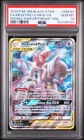 2019 POKEMON SM BLACK STAR PROMO #SM191 FULL ART/MEWTWO & MEW GX PSA 10
