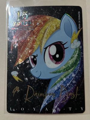 Rainbow Dash My Little Pony Kayou English 15 Anniversary Moon 2