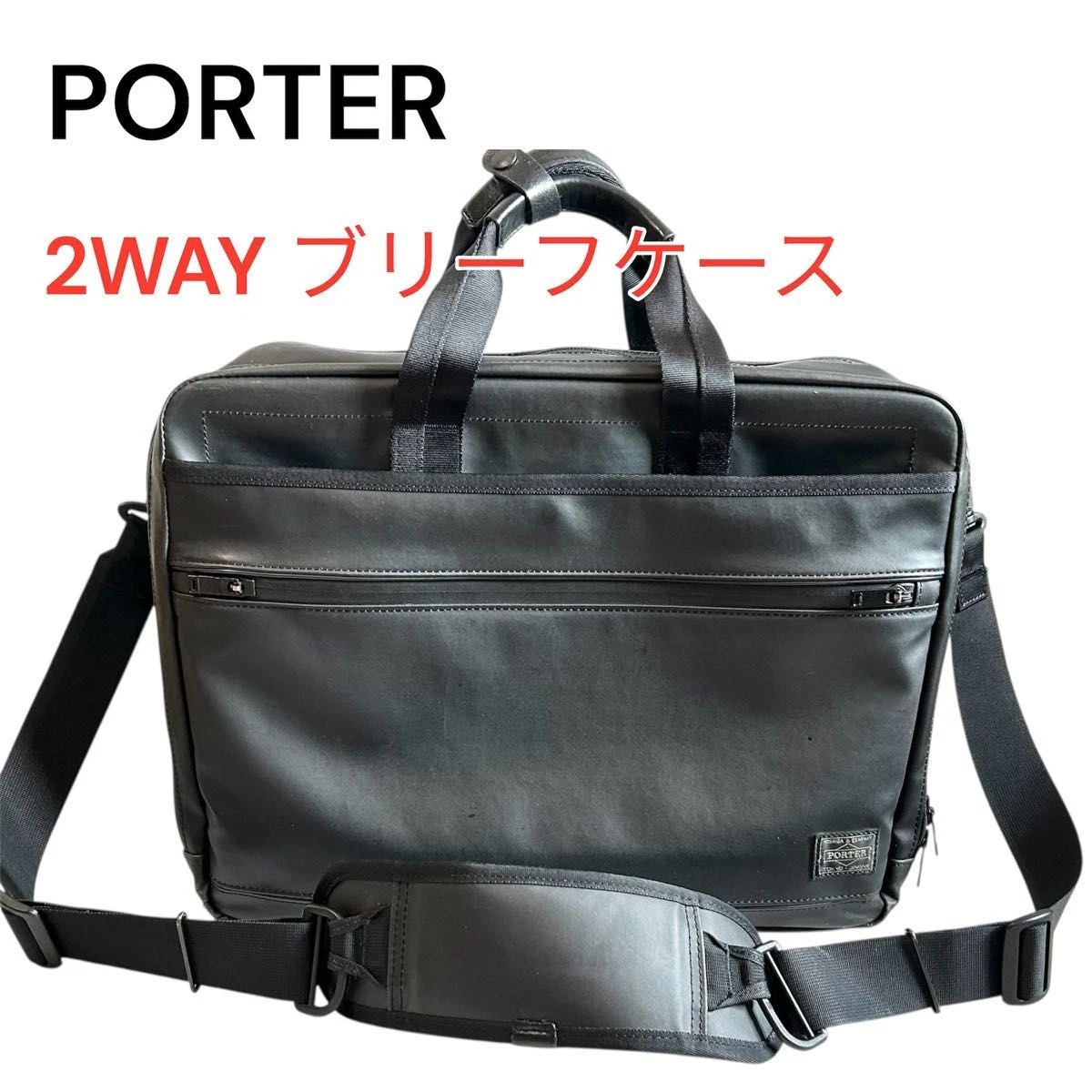 Porter Cloud 2way Briefcase Black Nylon Business Bag 576-07793