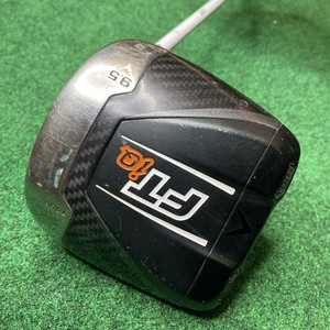Ft Iq Driver | eBay