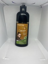 3 IN 1 All Natural Instant Hair Dye Shampoo With Argan Oil, Copper Brown