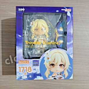 Lumine Nendoroid | eBay