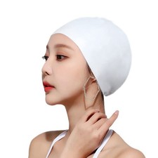 Swim Cap Swimming Cap Pure White Swim Cap for Men Women of Short Hair Silicon...