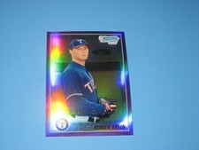 2010 BOWMAN 1ST CHROME,ROOKIE,PURPLE REFRACTOR ROBBIE ERLIN #BCP219 RANGERS MINT