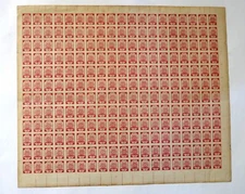 Latvia Map  Stamp Full Sheet 5Kap  map  L 19 Worny Uncirculated