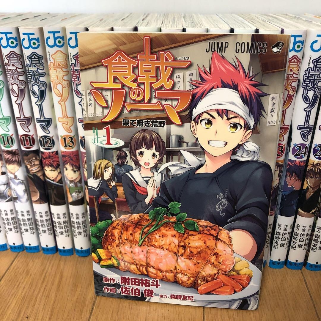 food wars box set manga