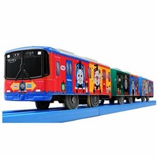 PLARAIL TAKARA TOMY Keihan Line 10000 Series THOMAS FRIENDS w/ Tracking NEW