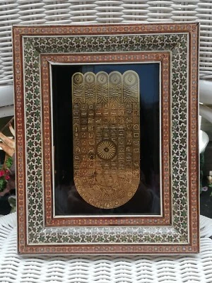 Tableau Empreinte De Bouddha En Feuille D'or Cadre En Marqueterie - Photo 1/4
