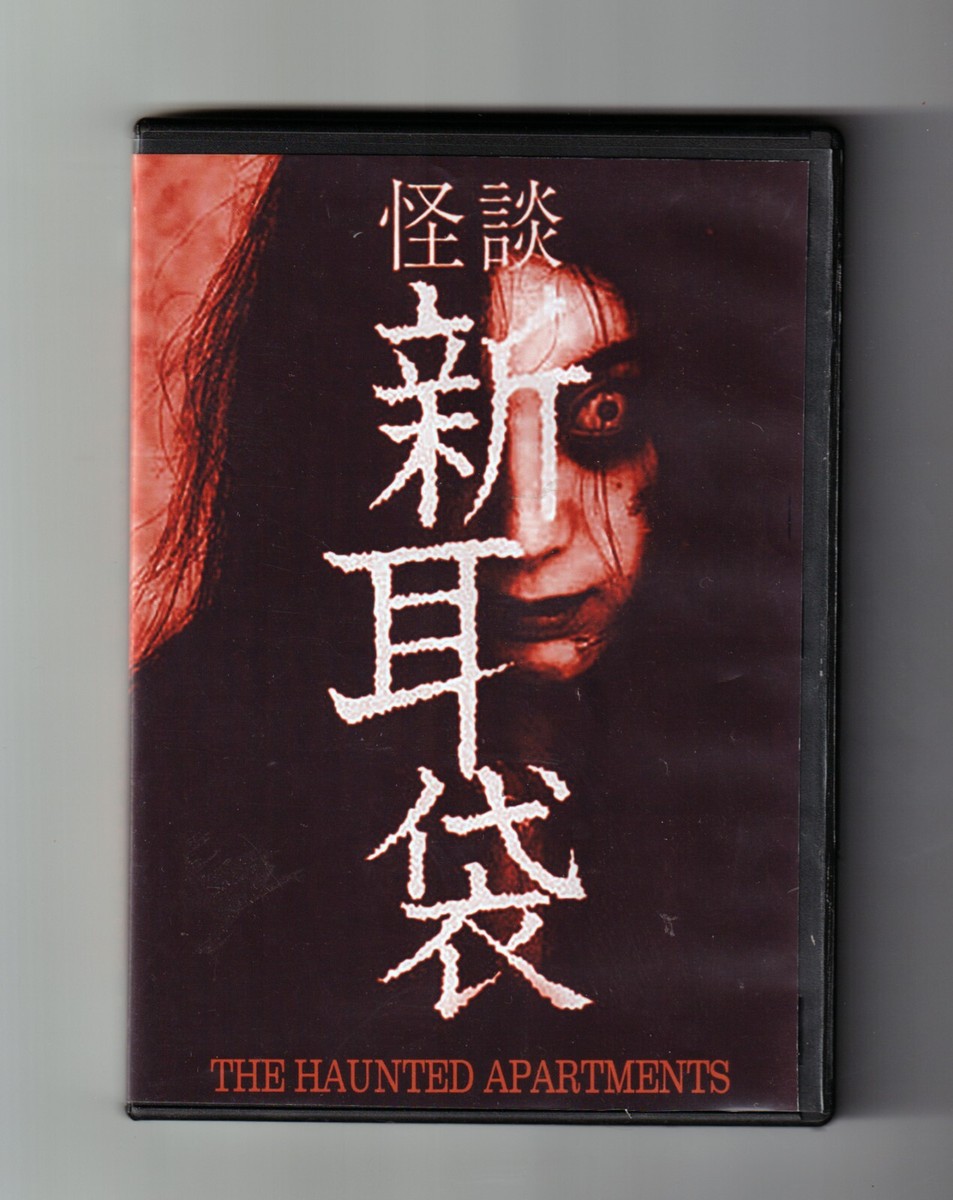 その他 Haunted Histories Collection 2 [DVD] THE HAUNTED: Season 2 2-Disc DVD Set Animal Planet Gaiam