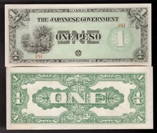 1942 Japanese Government (Japan Occupation of Philippines) 1 Peso Pic#106 AU