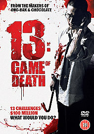 13: Game of Death [DVD] new and sealed