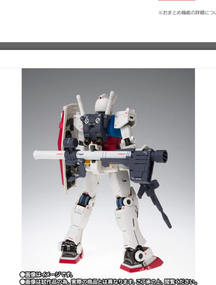 キャラクター GUNDAM FIX FIGURATION RX-78-02 Gundam Fix Figuration Metal Composite RX-78-02 Figure | eBay