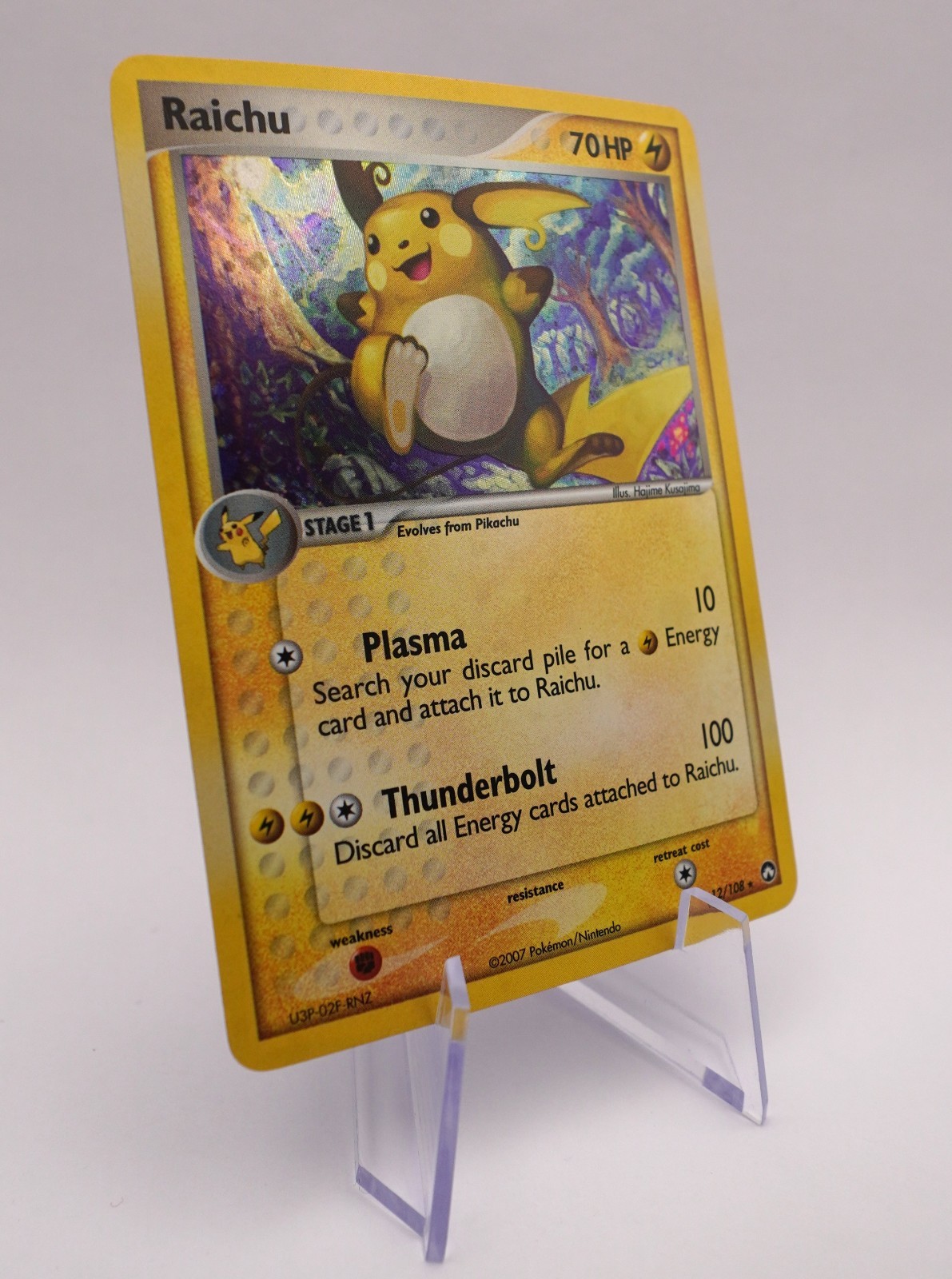 Raichu Holo EX Power Keepers 12/108 - NM