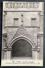 vtg postcard Paris Sainte-Chapelle Portail sud Oratoire de Louis XI France