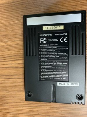 ALPINE HDA-5460 Hard Disk HARD DRIVE | eBay