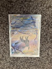 Glaceon VSTAR GG40/GG70 SWSH: Crown Zenith: Galarian Gallery Holo on eBay